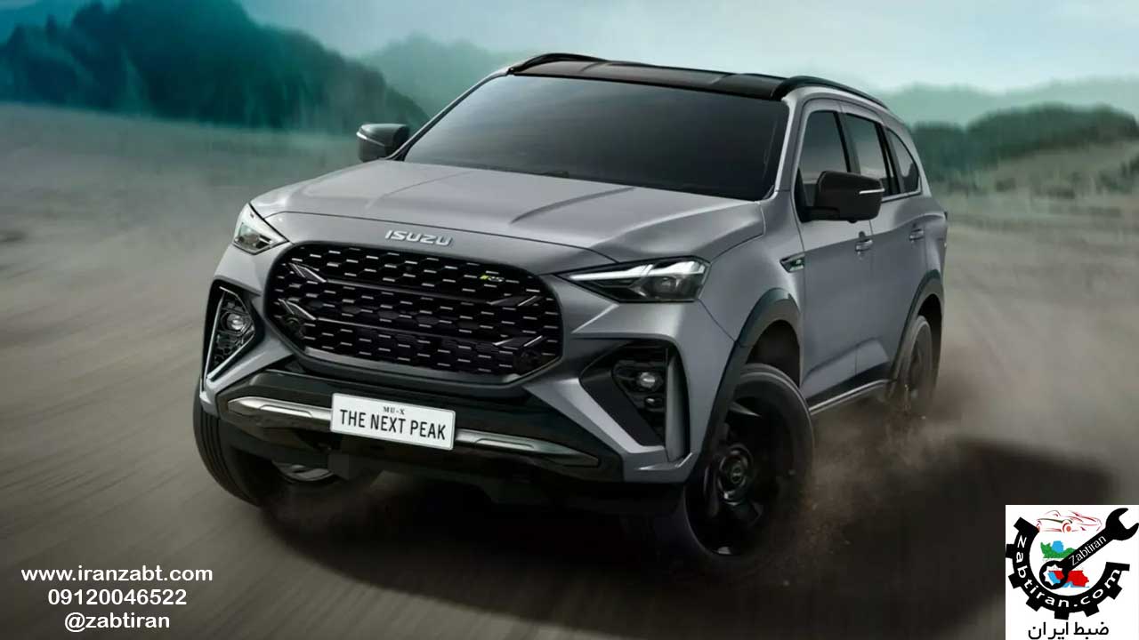 تعمیر ضبط ایسوزو MU-X در تهران