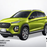 تعمیر ضبط راین R3