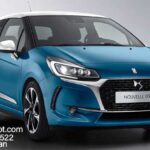 تعمیر ضبط دی‌اس DS3 در تهران با بالاترین کیفیت
