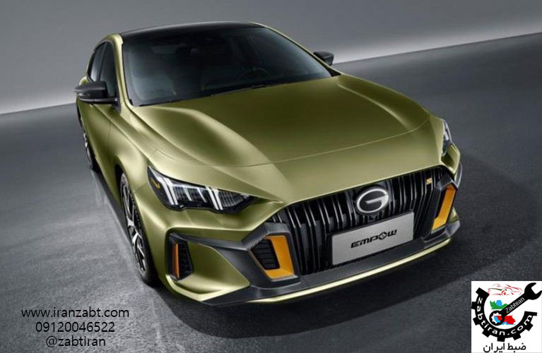 تعمیر ضبط Gac Empow در تهران با بالاترین کیفیت