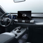 تعمیر ضبط GAC Emkoo در تهران