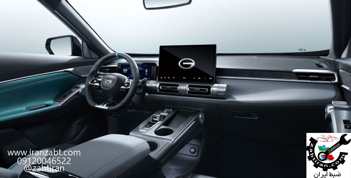 تعمیر ضبط GAC Emkoo در تهران