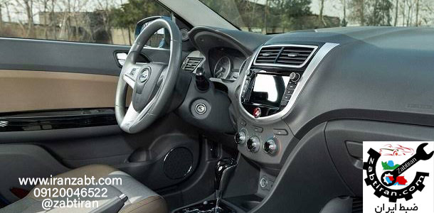 تعمیر ضبط KMC Eagle در تهران