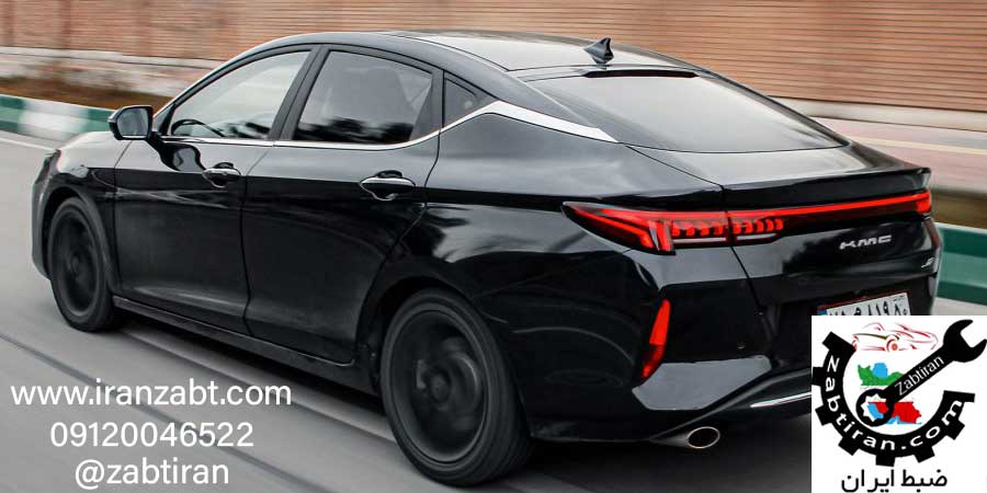 تعمیر ضبط kmc j7 در تهران