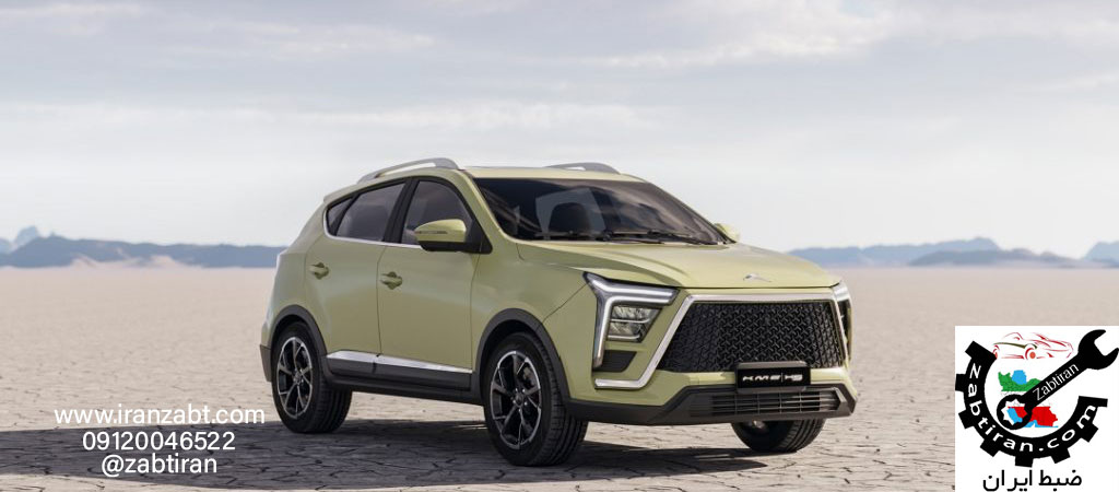 تعمیر ضبط kmc x5 در تهران