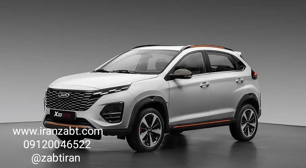 تعمیر ضبط MVM X33 در تهران با بالاترین کیفیت
