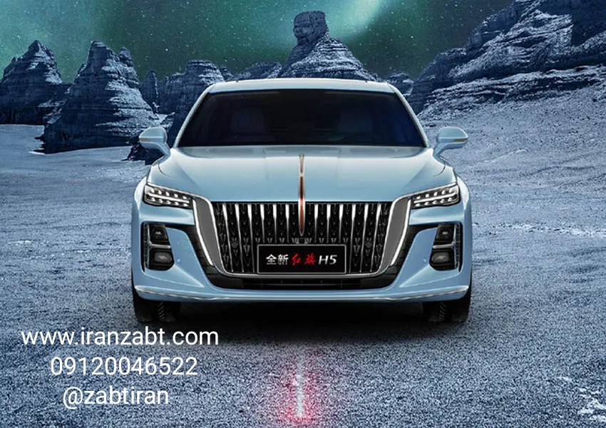 تعمیر ضبط هونگچی H5 در تهران با بالاترین کیفیت