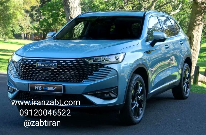 تعمیر ضبط هاوال در تهران