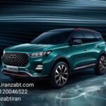 تعمیر ضبط فونیکس در تهران