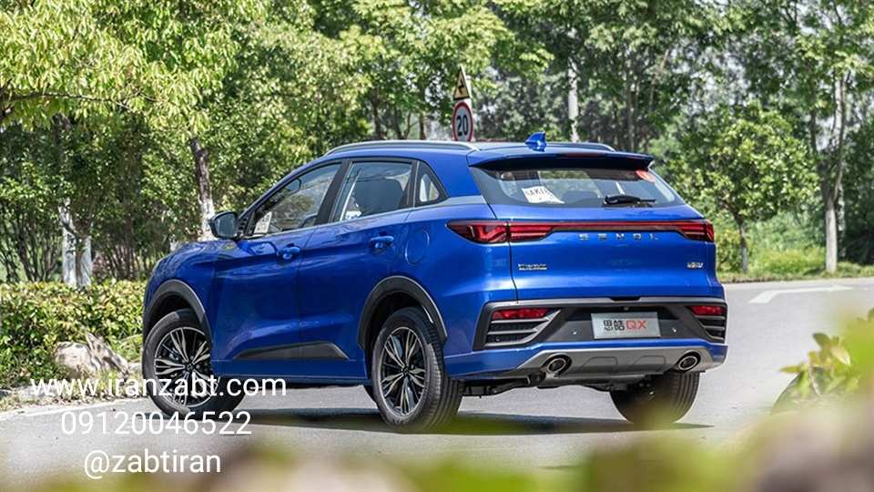 تعمیر ضبط KMC SR6 در تهران