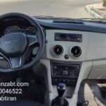 تعمیر ضبط سهند در تهران