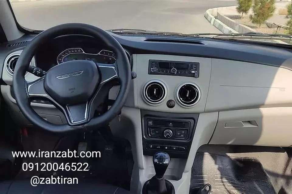 تعمیر ضبط سهند در تهران