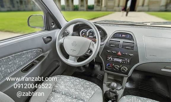 تعمیر ضبط تیبا در تهران